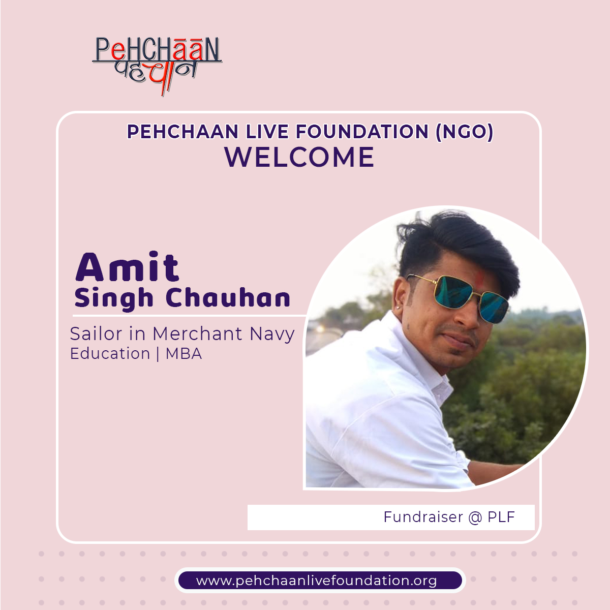 AMIT SINGH CHAUHAN (Fundraiser @ PLF)